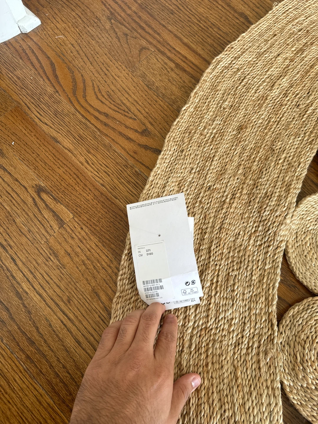 H&M Home Jute Rug D71 inches. Pickup today. - photo 3