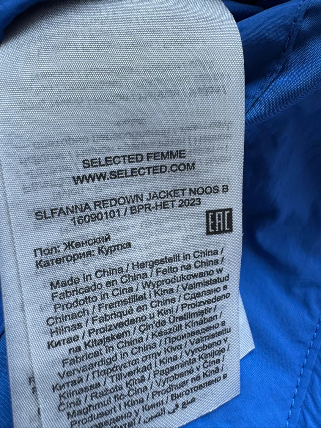 Selected Femme SLFANNA Redown Blue Puffer Jacket- Size M image indicator(3)