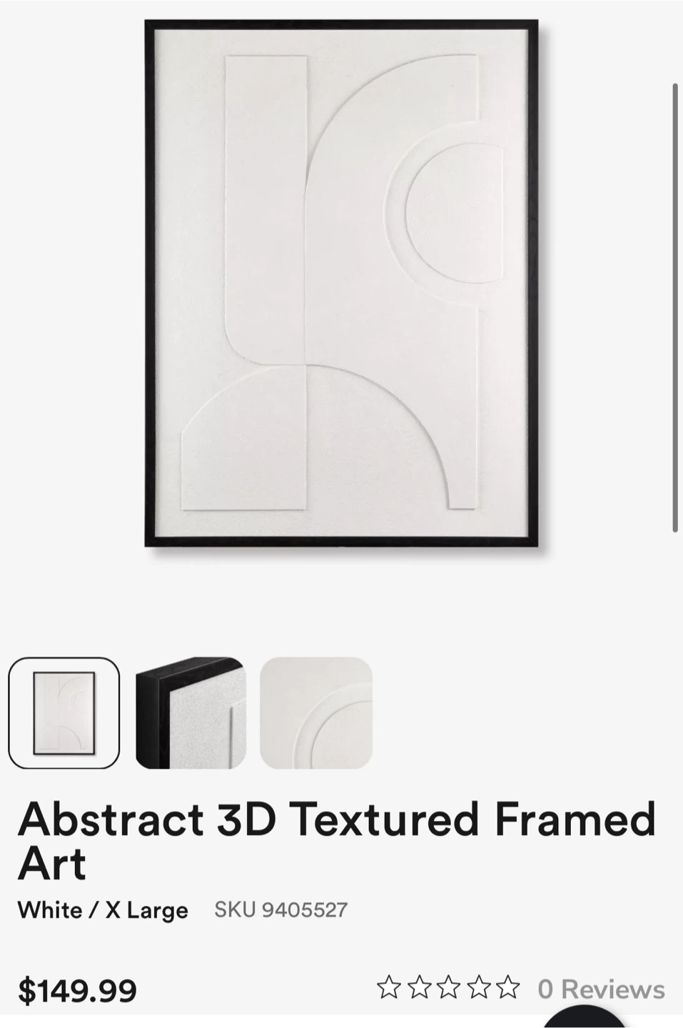 2 Abstract 3D Textured Framed Art - White/X Large - photo 3