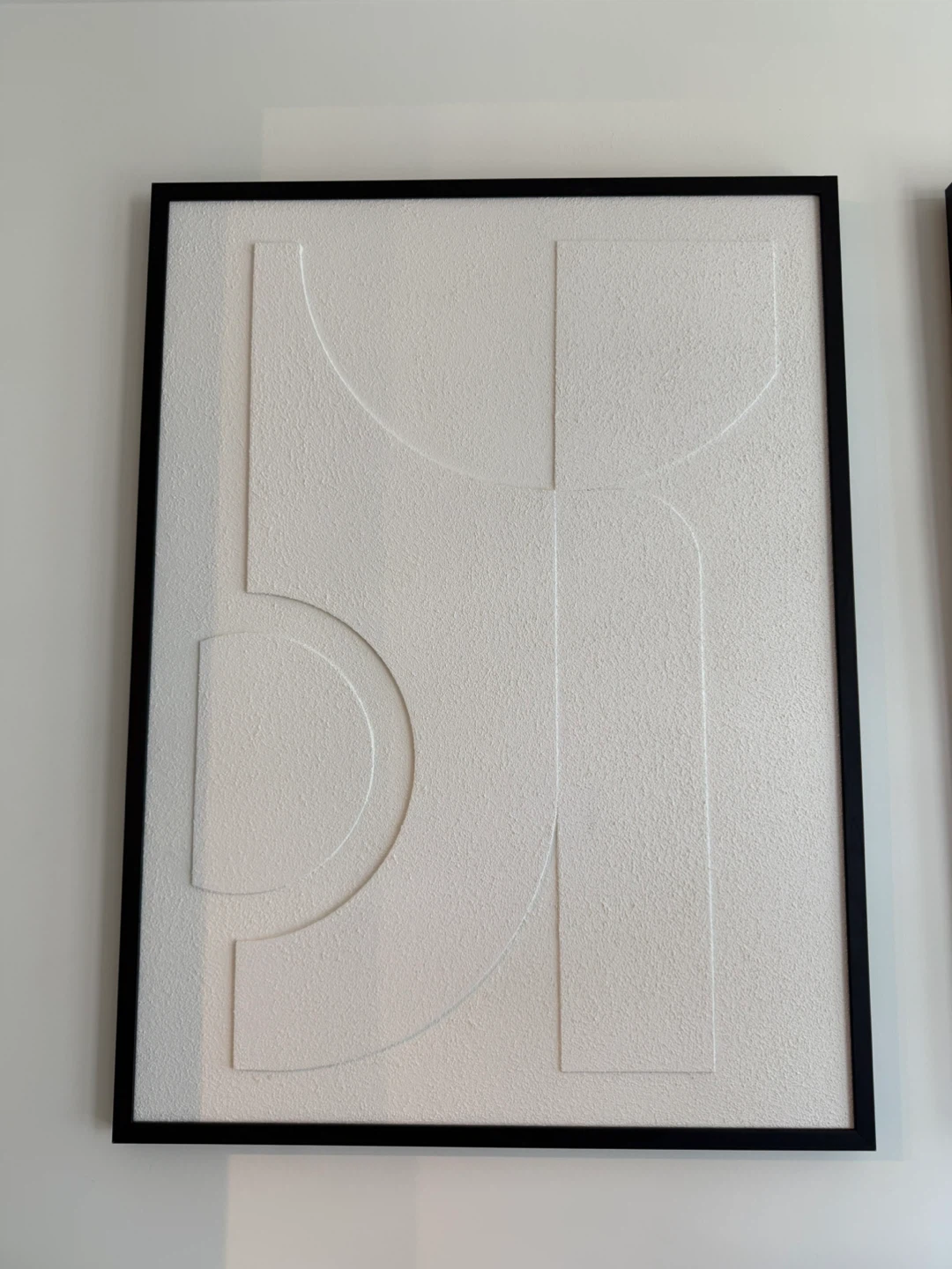 2 Abstract 3D Textured Framed Art - White/X Large - photo 2