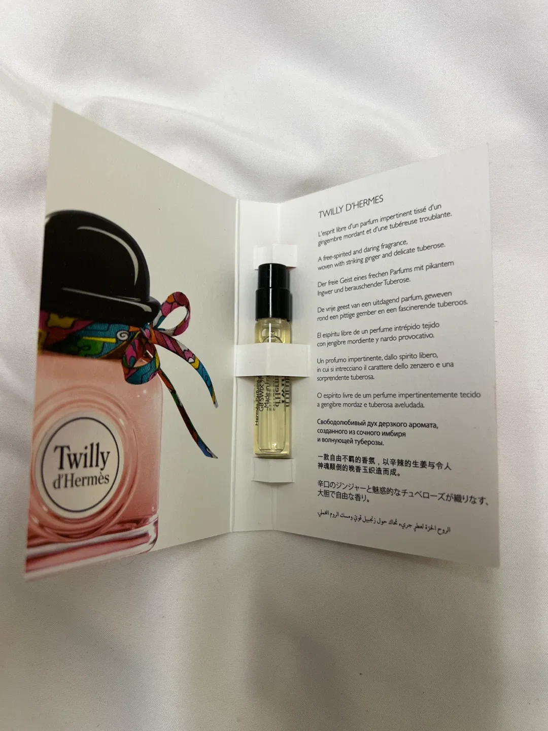 Twilly d'Hermès Eau de Parfum Sample image indicator(2)