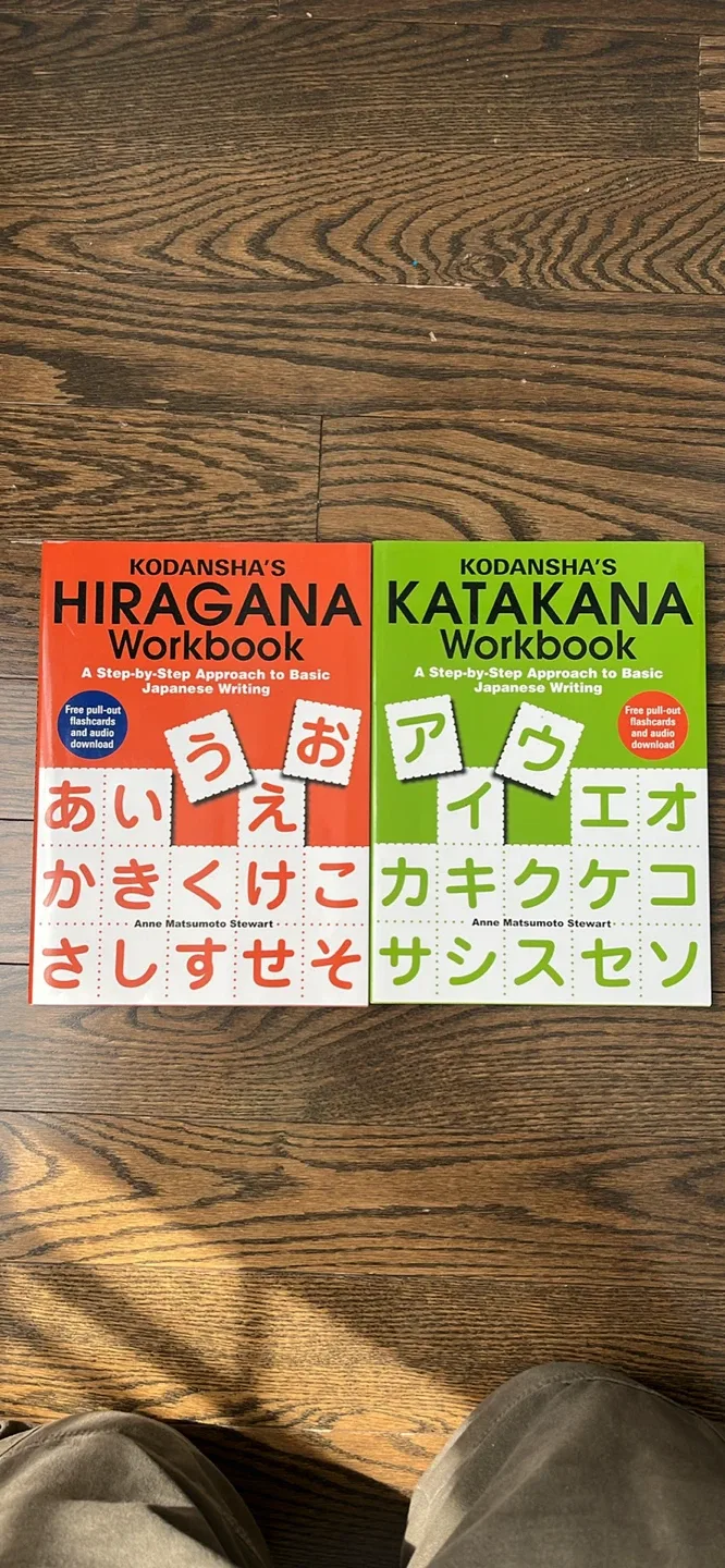 Kodansha's Hiragana & Katakana Workbooks Set thumbnail