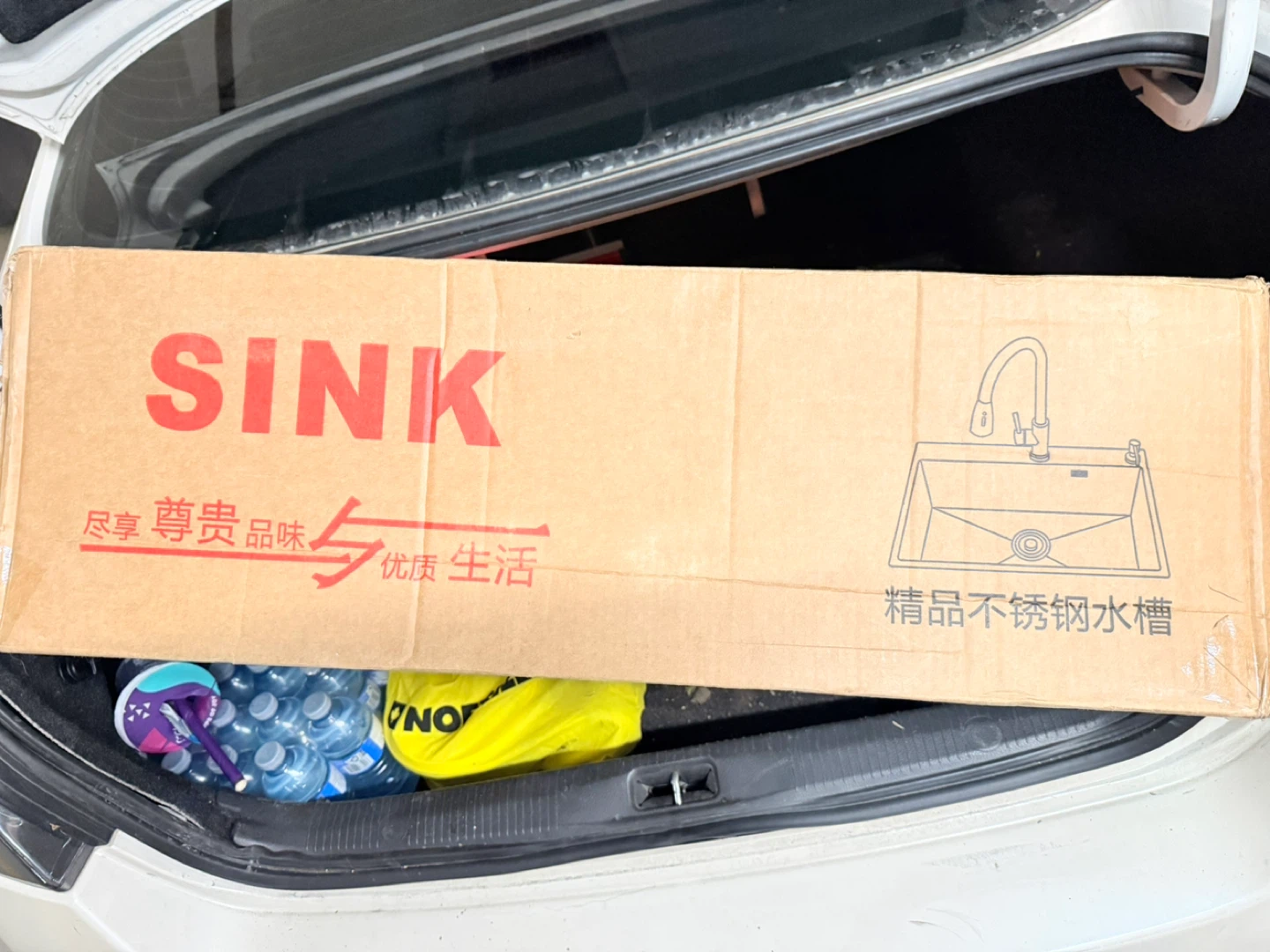 BBTEQEK Stainless Steel Kitchen Sink 20x16x9 - New in Box - photo 2