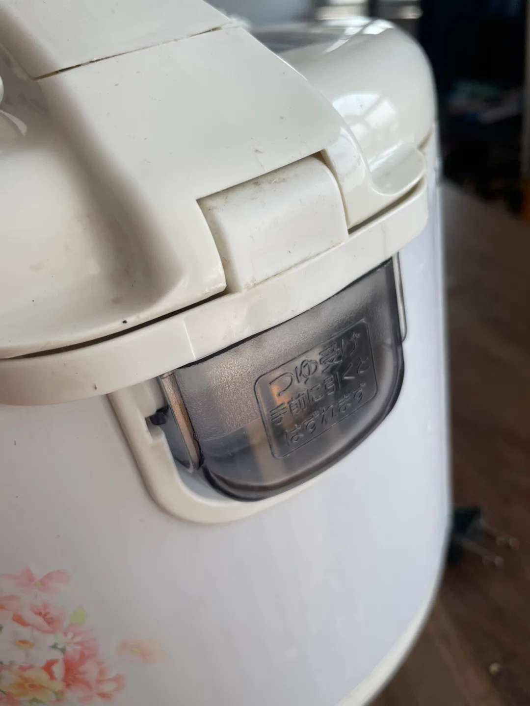 Tiger Rice Cooker image indicator(2)