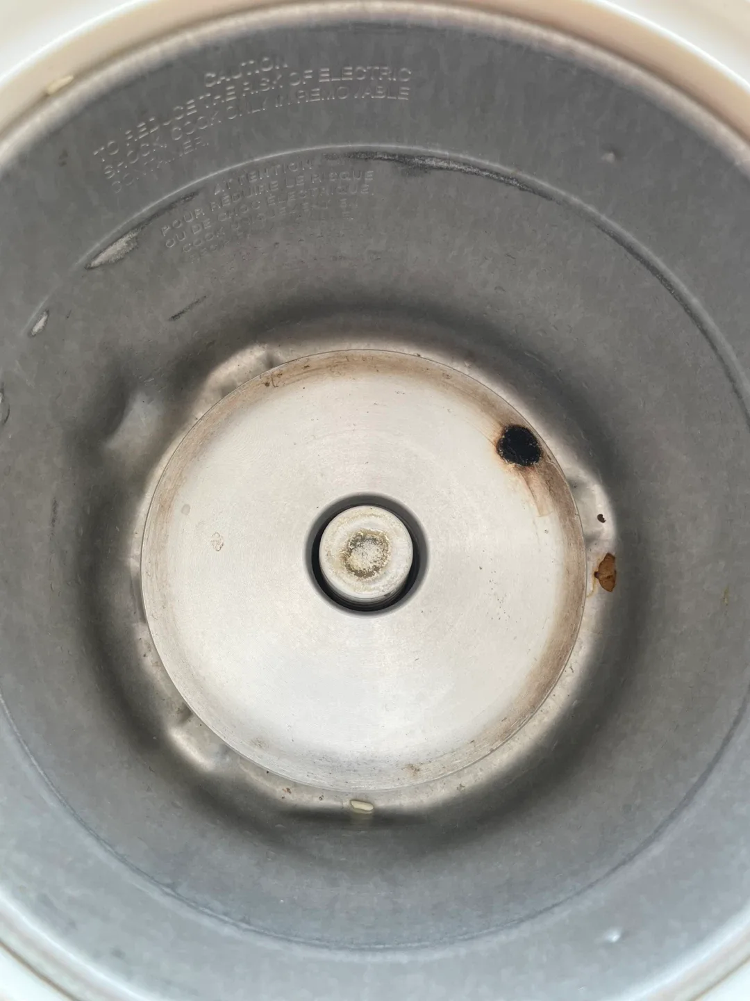 Tiger Rice Cooker image indicator(8)