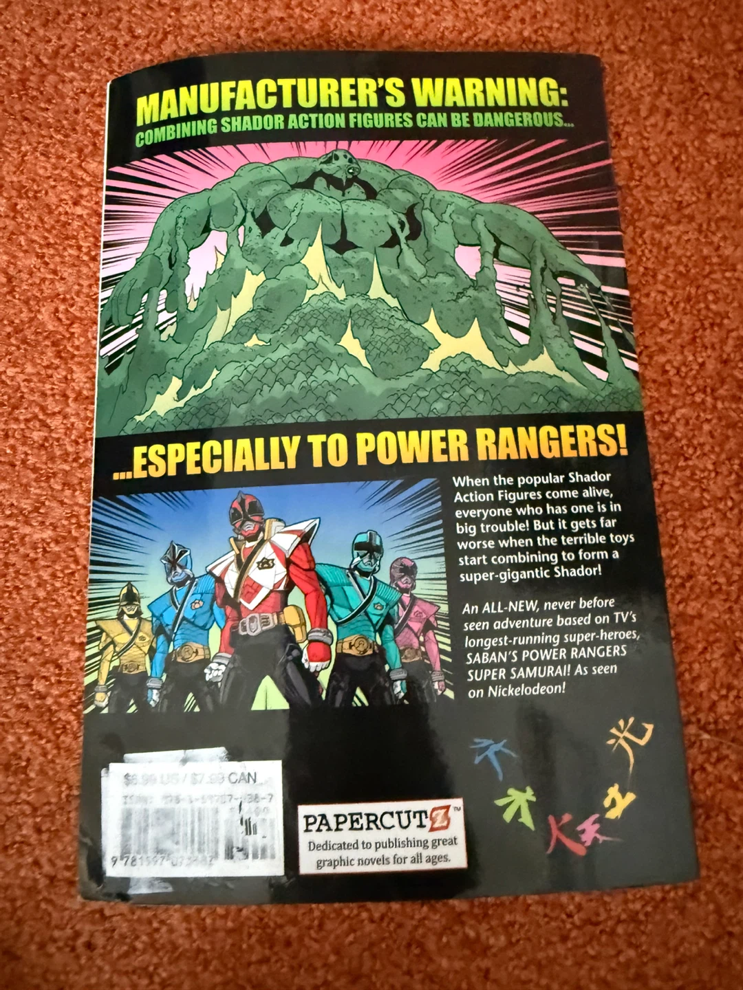 Power Rangers Super Samurai Terrible Toys comic book - photo 2