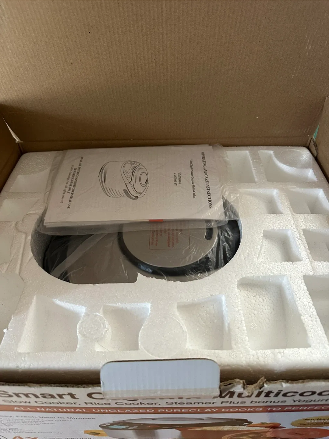 VitaClay Smart Organic Multicooker image indicator(5)