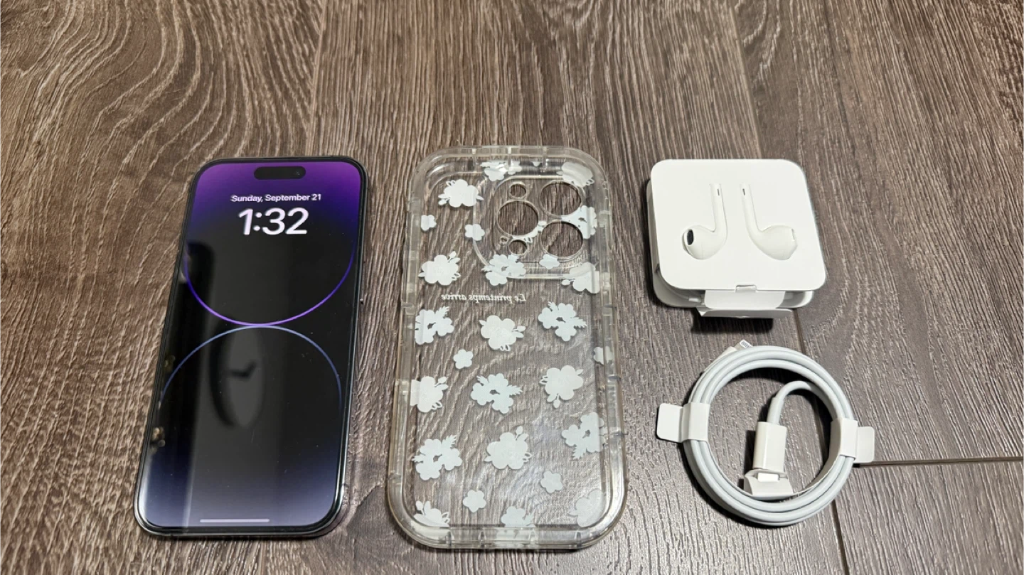 iPhone 14 Pro Max Purple + Case & Accessories