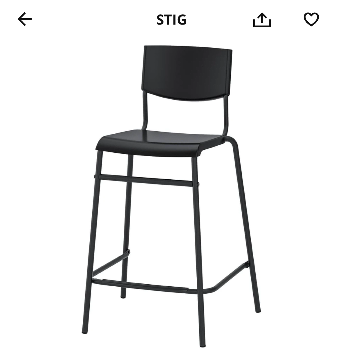 Four (X4) IKEA Stig Bar Stool in Black - photo 3