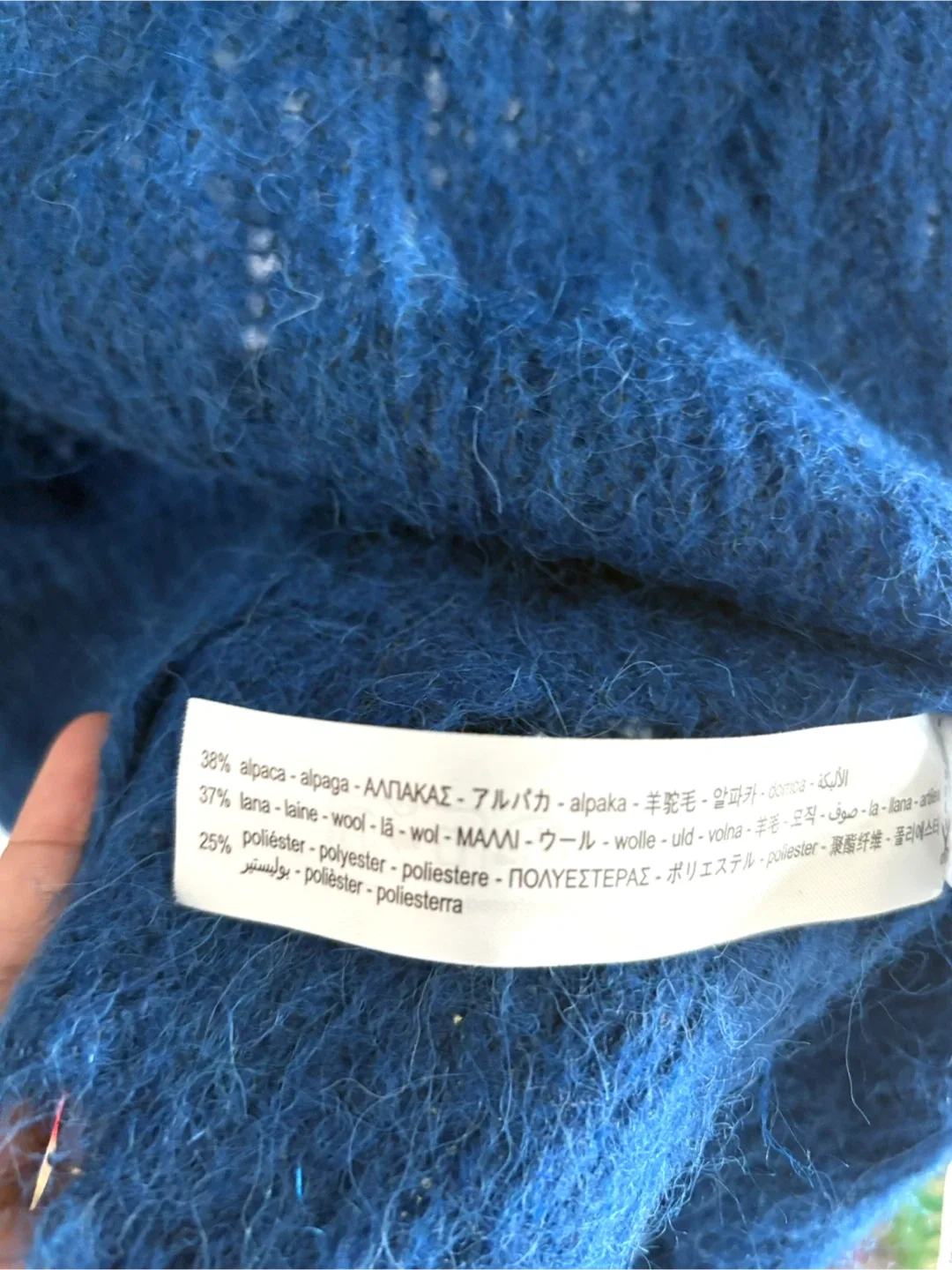 Zara Blue Mohair Blend Distressed Sweater ‼️final sale ‼️ image indicator(4)