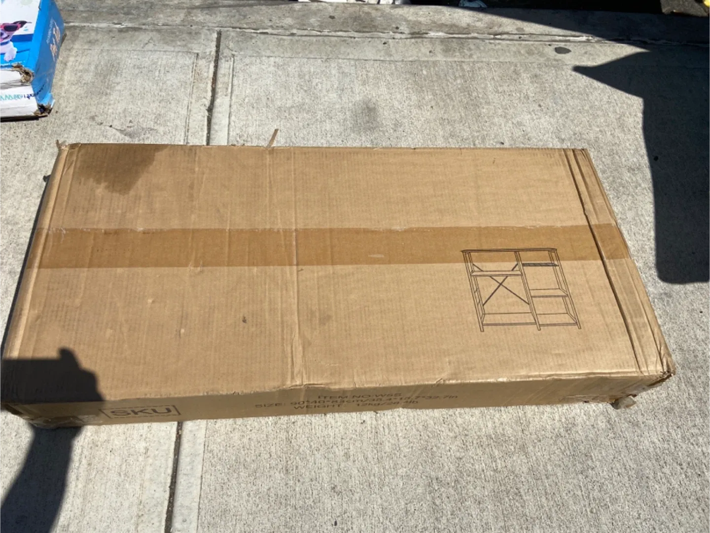 35-inch Bakers Rack - NEW in box! thumbnail