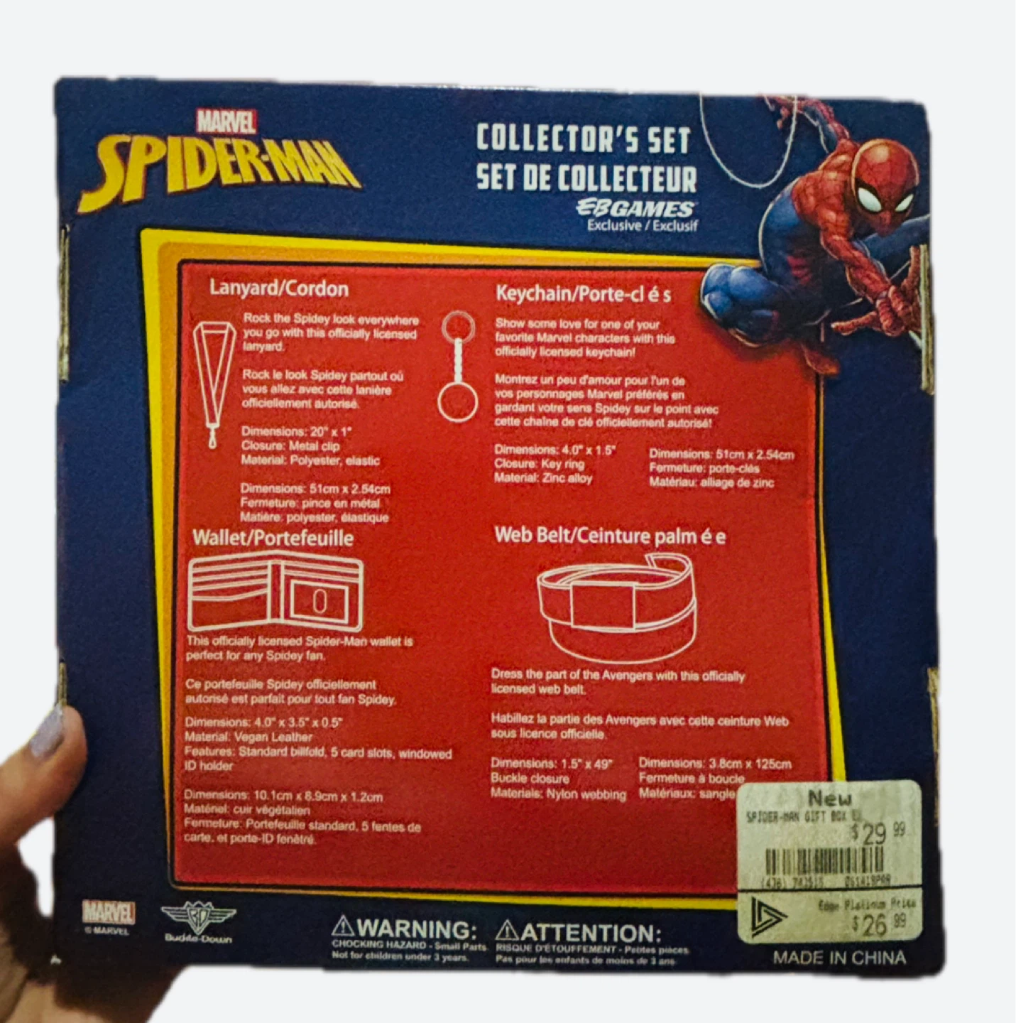 Marvel Spider-Man Collector's Set - New in Box - photo 2