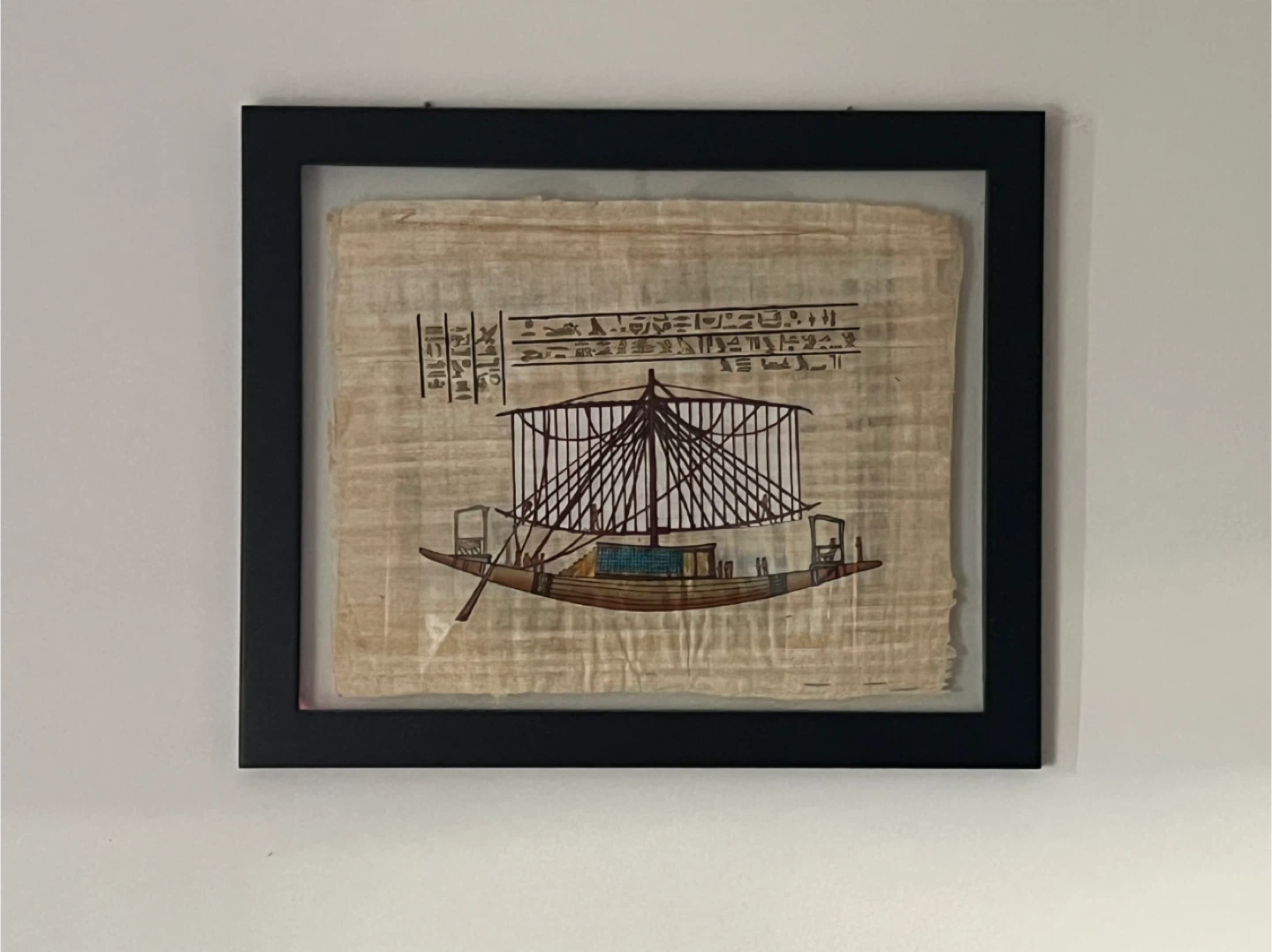 Framed Egyptian Papyrus Boat Painting
