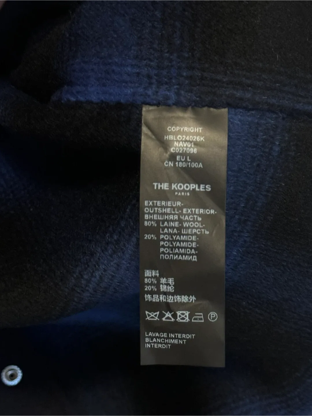 Brand New The Kooples Wool Overshirt - Size L image indicator(5)