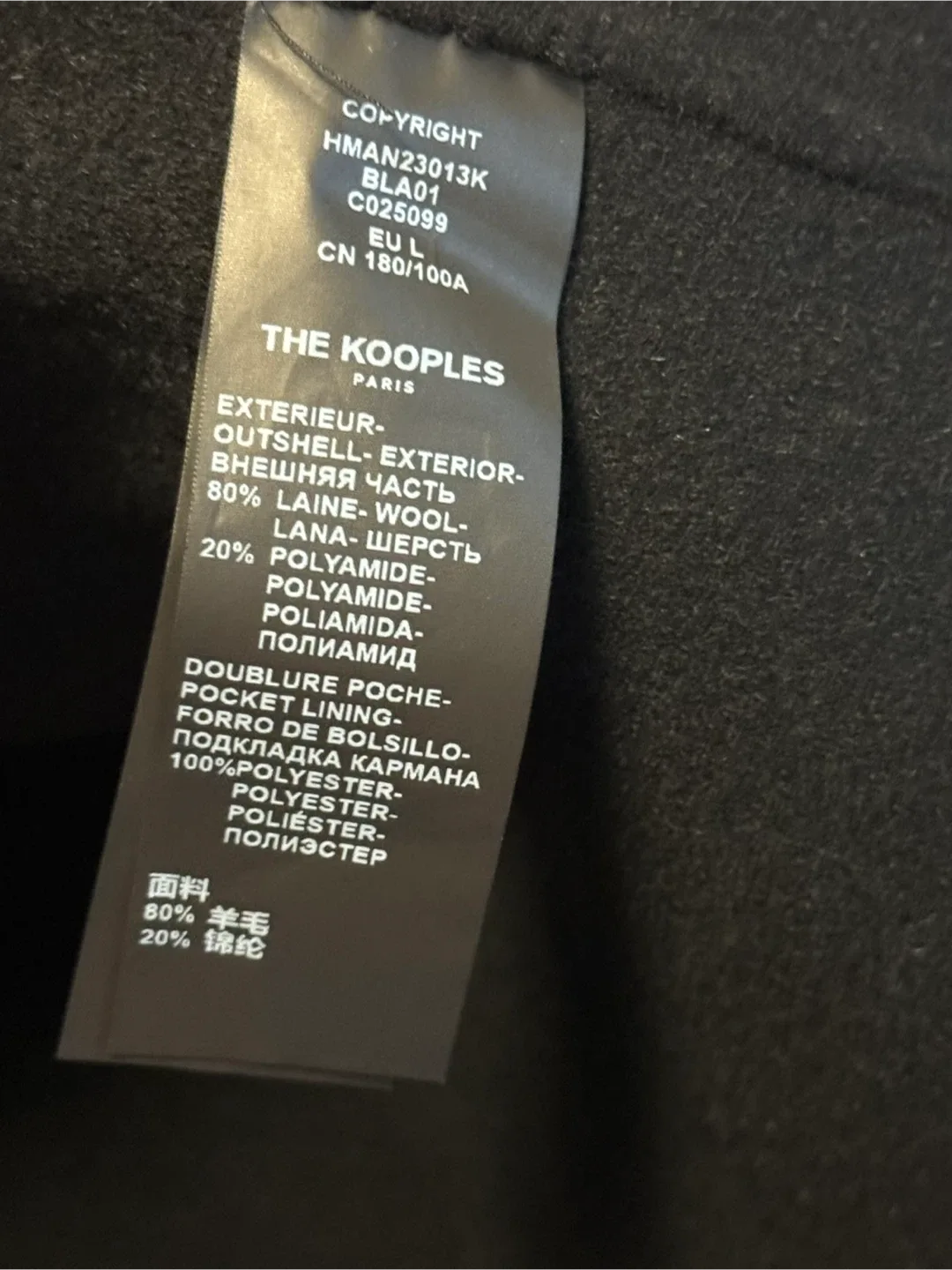 Brand New The Kooples Black Wool Coat - Size L image indicator(4)
