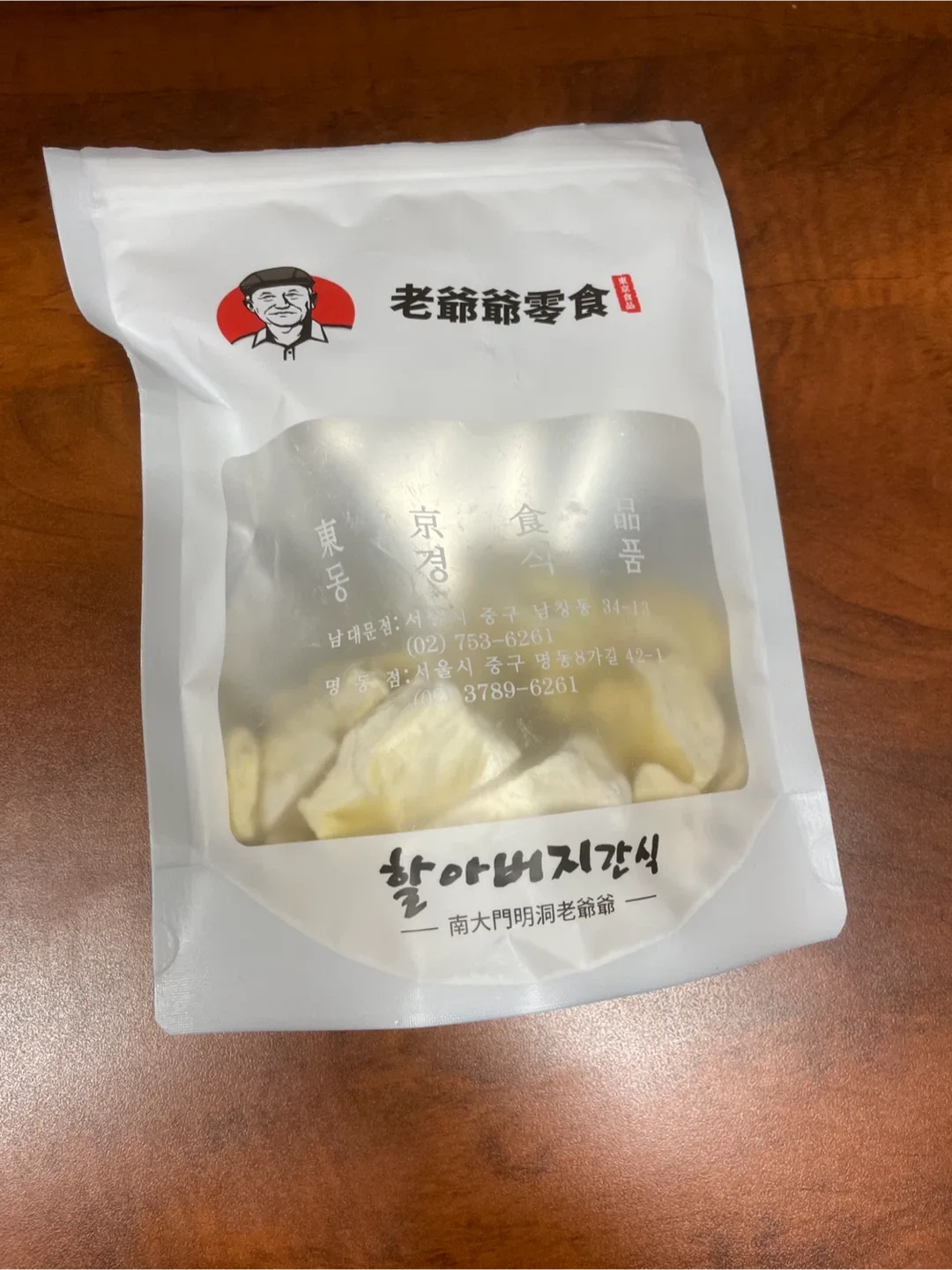 Grandpa Crispy Durian 80g thumbnail