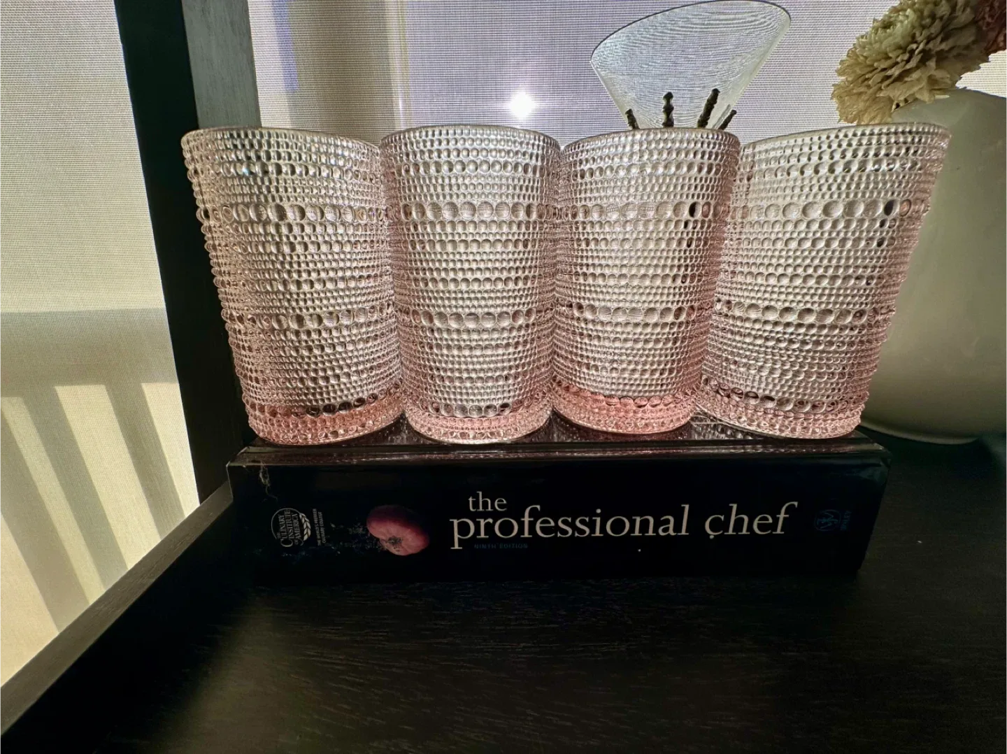 Crate and Barrel Drinking Glasses - Set of 4 image indicator(4)
