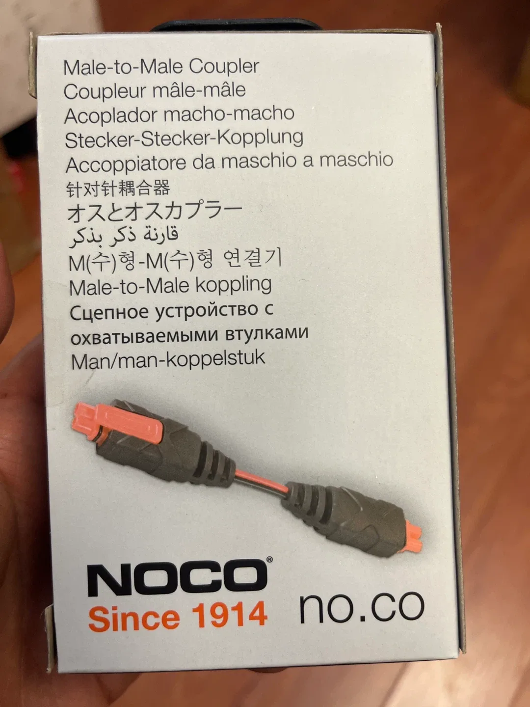 New NOCO GC013 Male-to-Male Coupler image indicator(3)