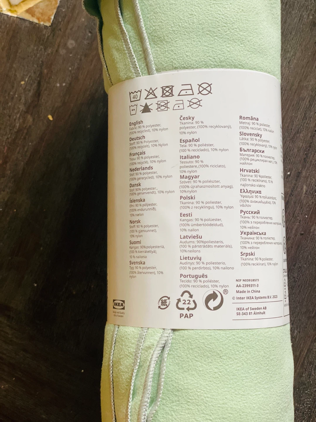 IKEA Dajlien Hooded Poncho Towel - Light Green - photo 3