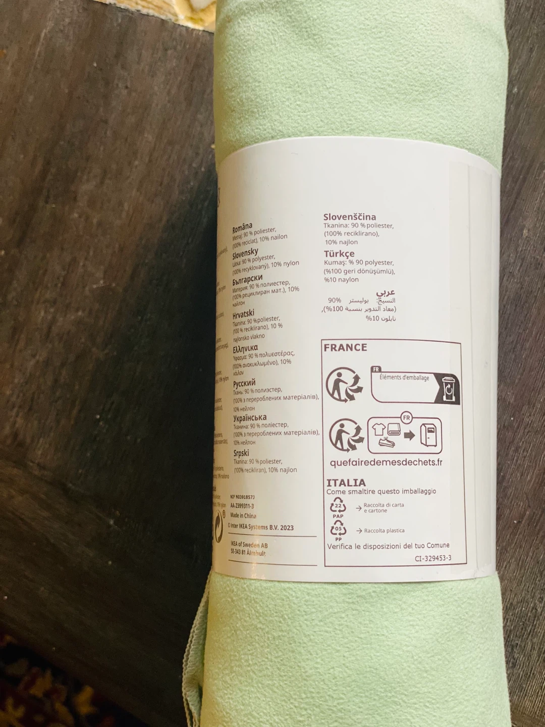 IKEA Dajlien Hooded Poncho Towel - Light Green - photo 2