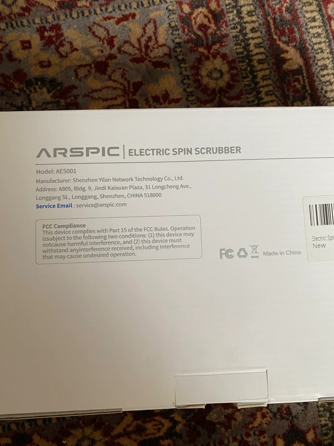 ARSPIC Electric Spin Scrubber - New - photo 3