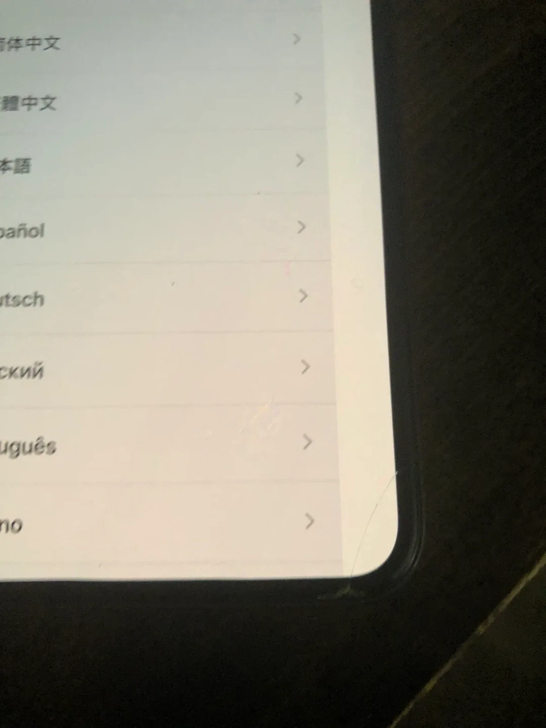 iPhone XS Max image indicator(3)