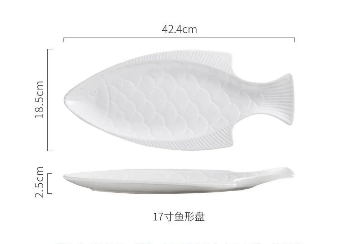 Fish Shaped Serving Plate - White Ceramic image indicator(7)