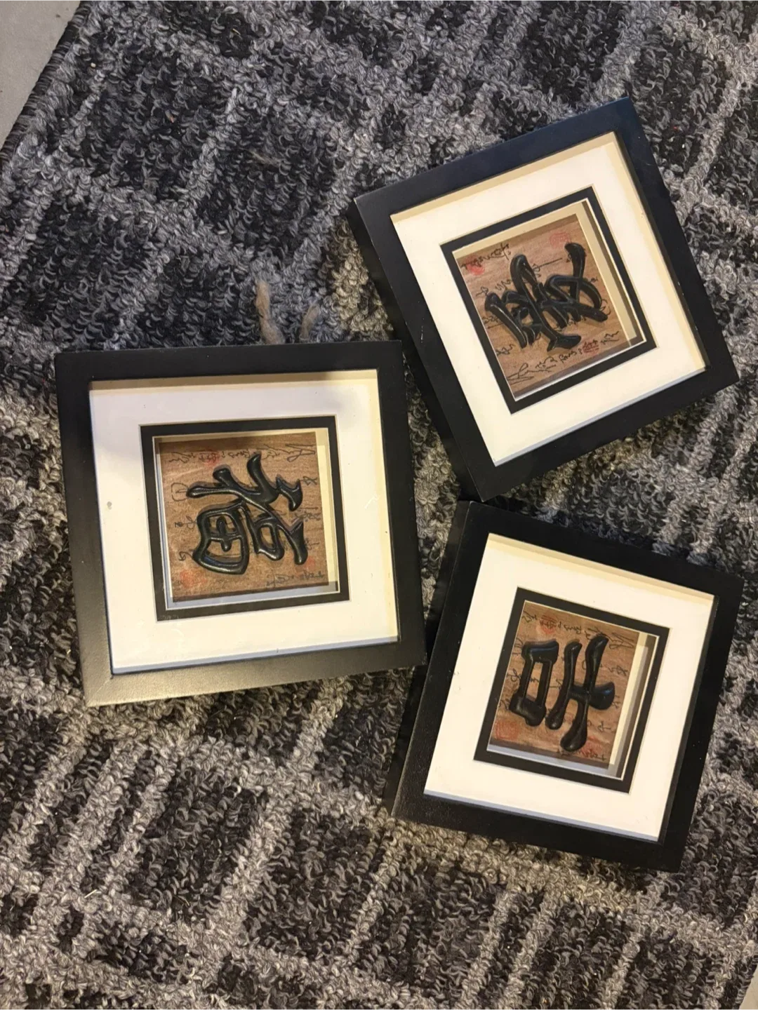 Set of 3 Framed Asian Calligraphy Art thumbnail