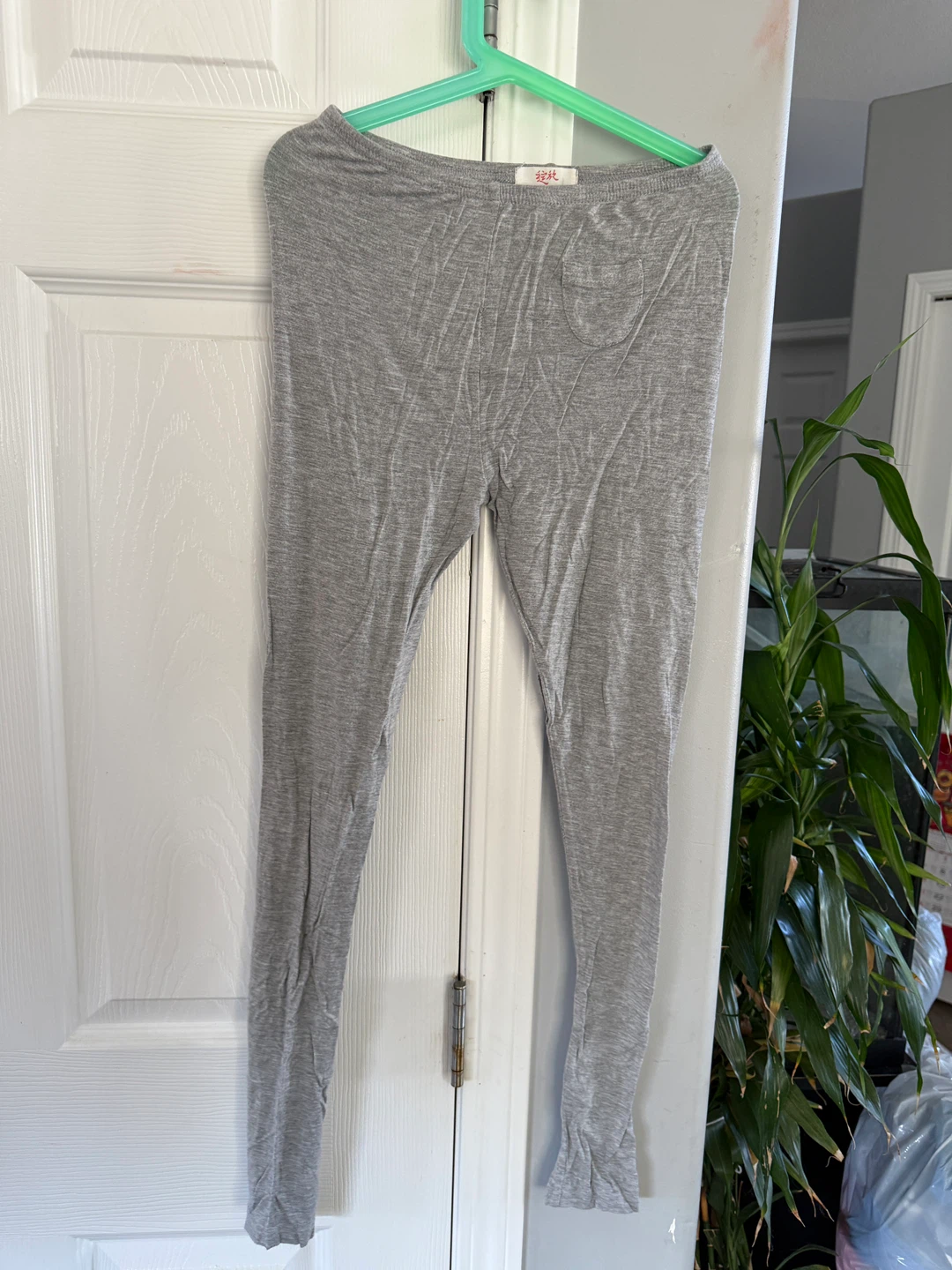Zhanfang Grey Lounge Pants