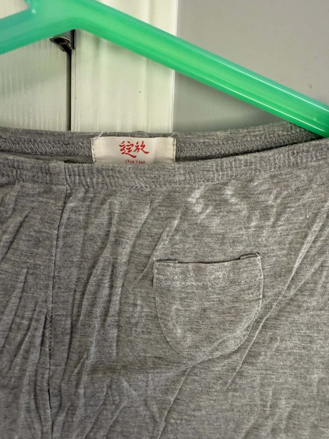 Zhanfang Grey Lounge Pants - photo 2
