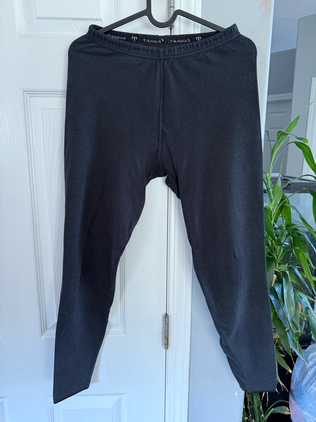 Tianmian Black Leggings