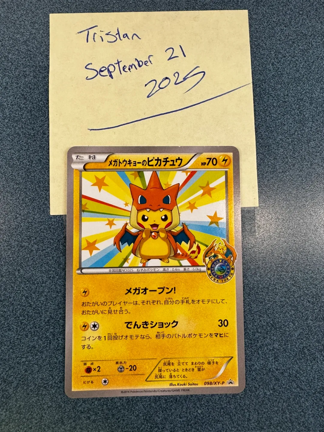Pokemon Card - Charizard Pikachu thumbnail