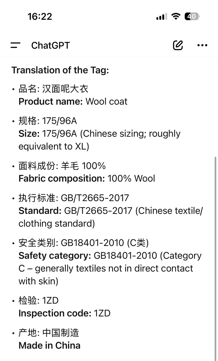 100% Wool Coat image indicator(6)