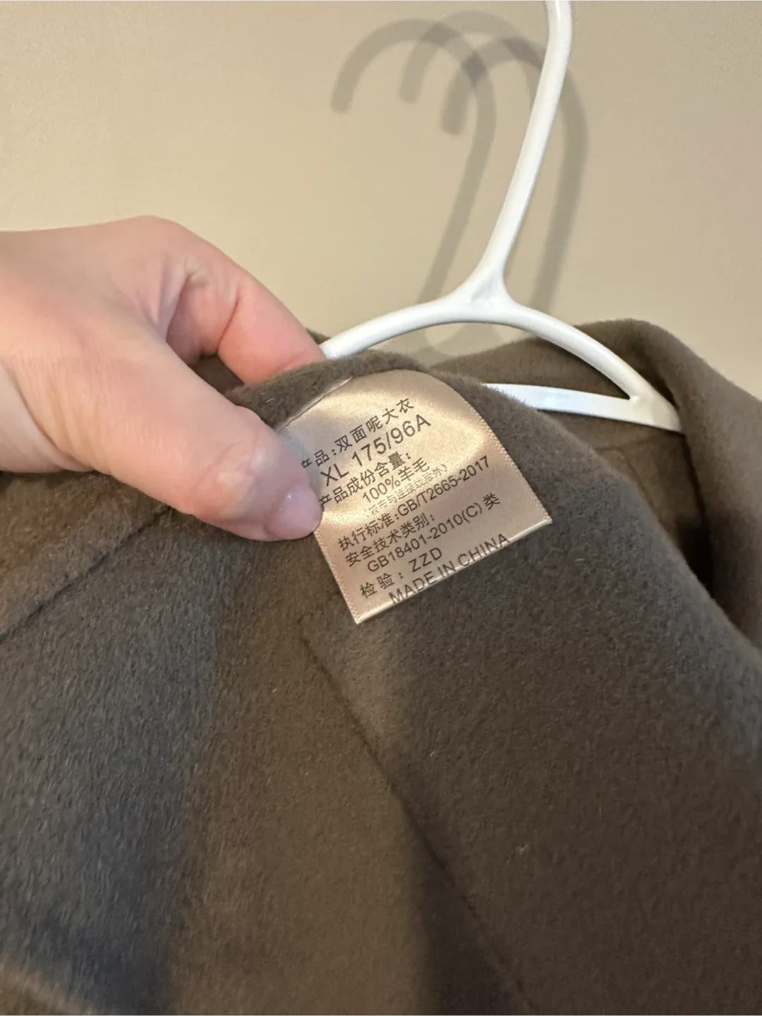 100% Wool Coat image indicator(3)