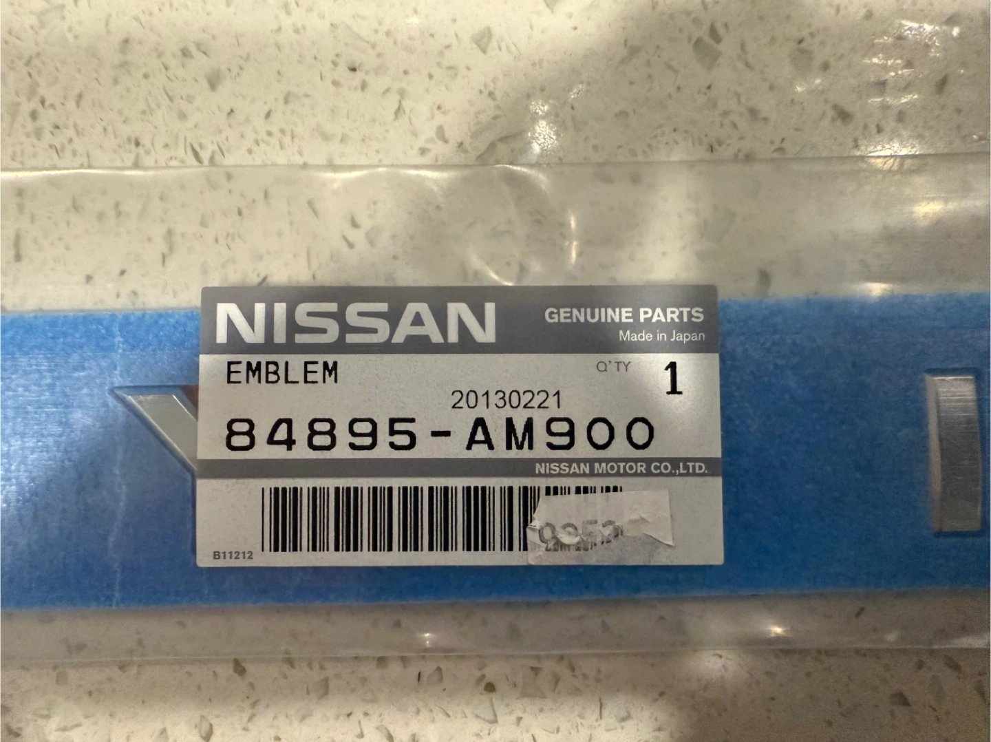 New Nissan Skyline Emblem - photo 2