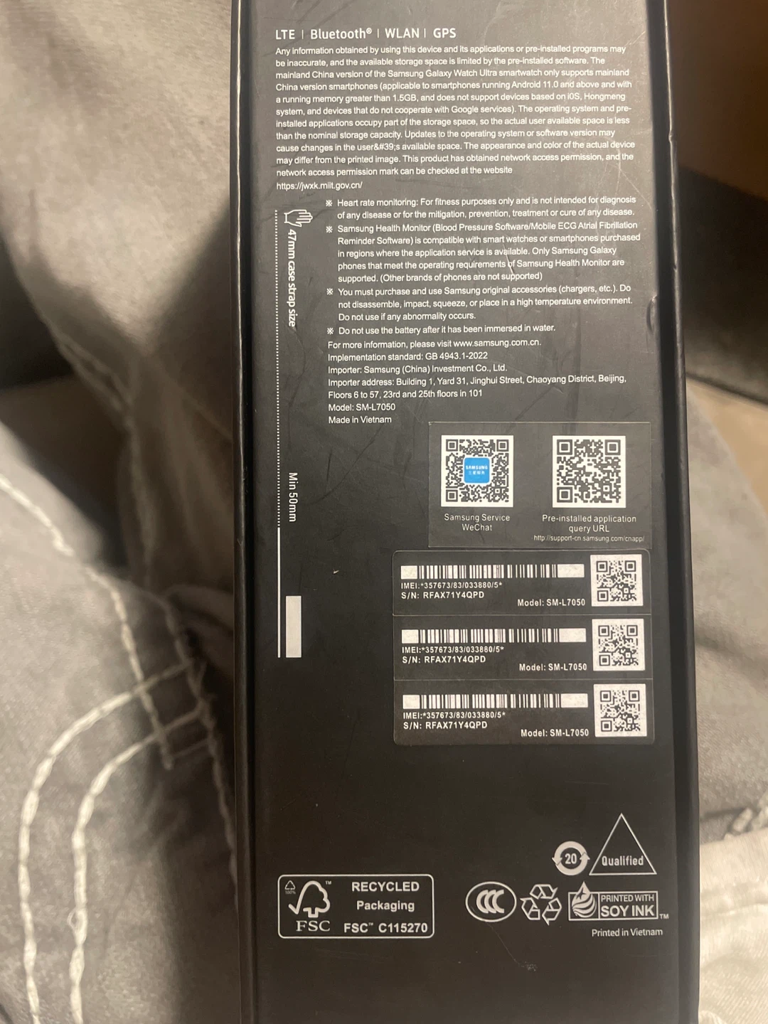 Samsung Galaxy Watch Ultra - New in Box!