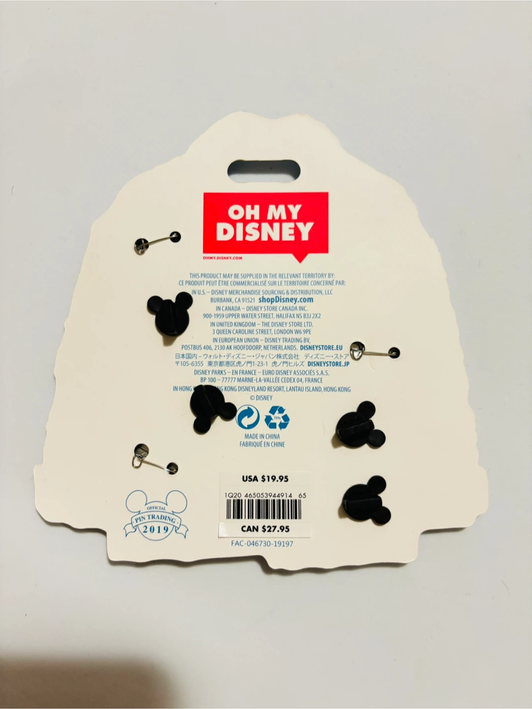 Disney Oh My Disney Pin Set - photo 2