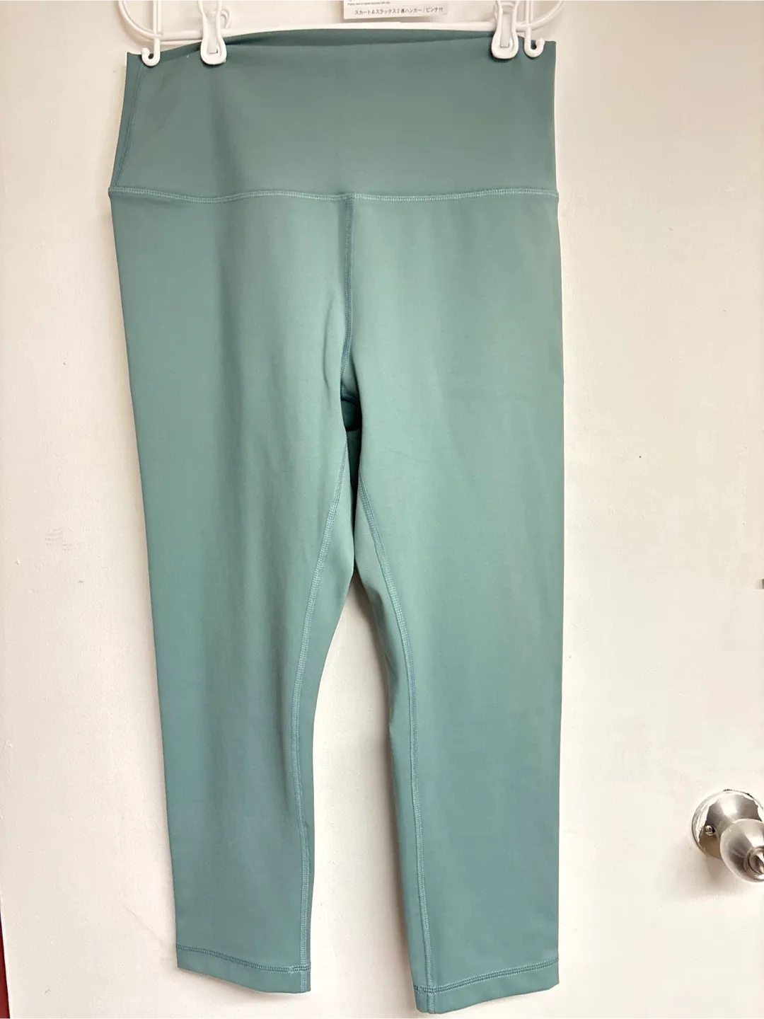 Leggings thumbnail