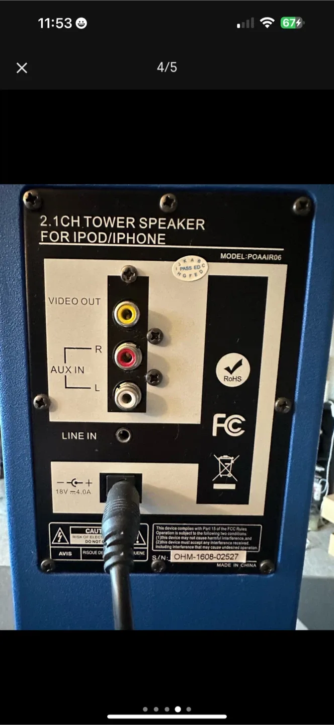 Bud Light Tower Speaker for iPod/iPhone/Bluetooth image indicator(3)