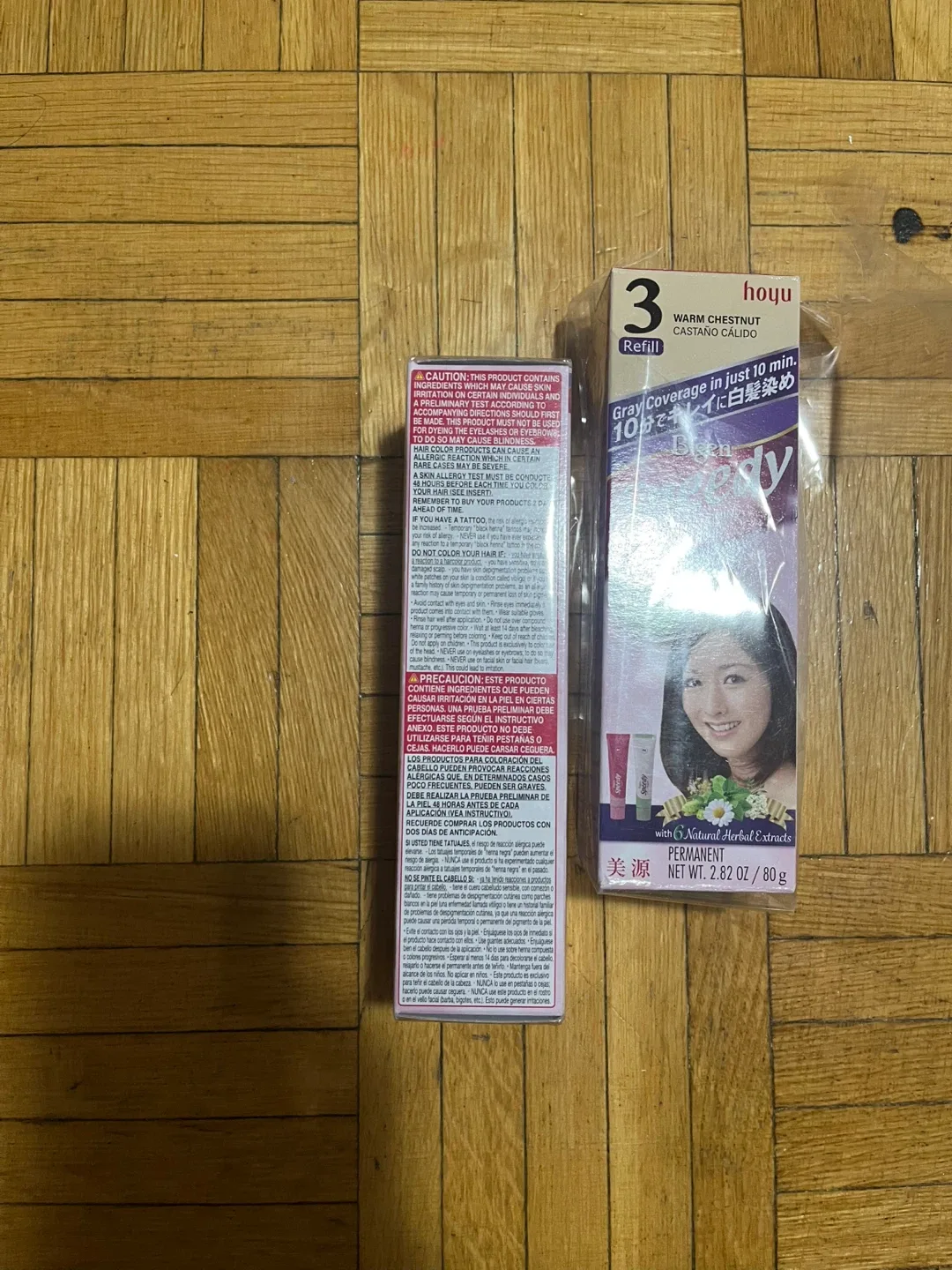 Bigen Speedy Conditioning Color 3 Warm Chestnut image indicator(2)