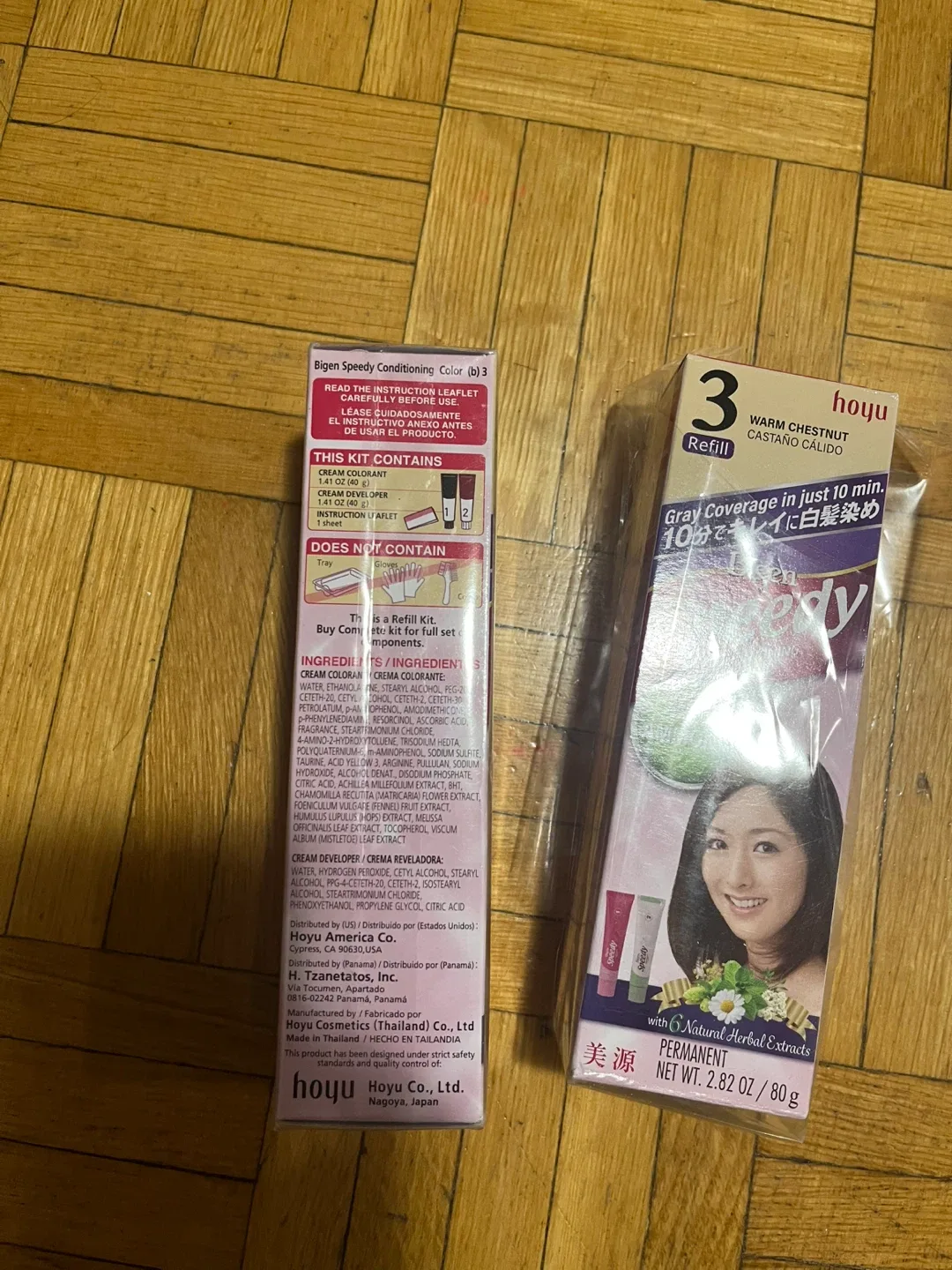 Bigen Speedy Conditioning Color 3 Warm Chestnut image indicator(4)