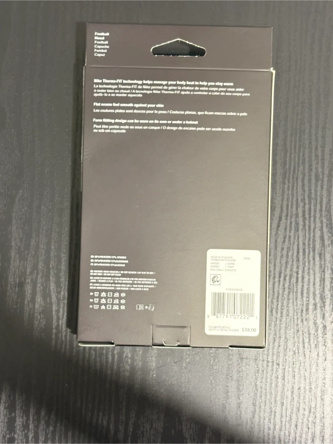 ‼️NIKE SKI‼️(ONE SIZE) image indicator(2)