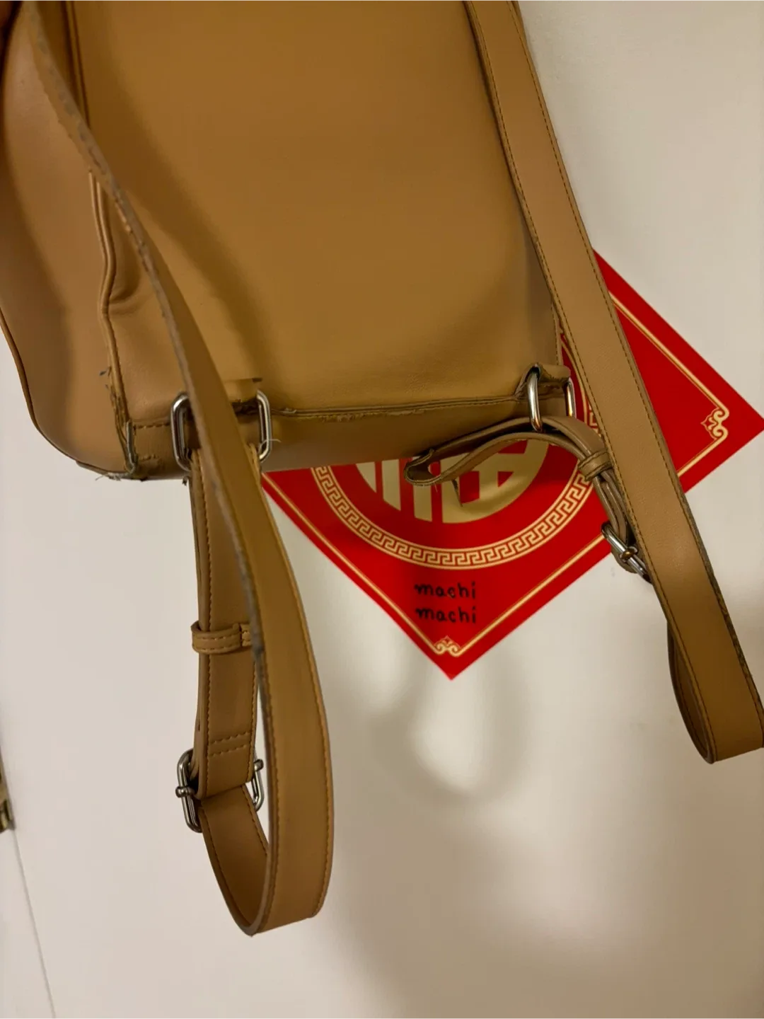 Piximood Tan Backpack image indicator(3)