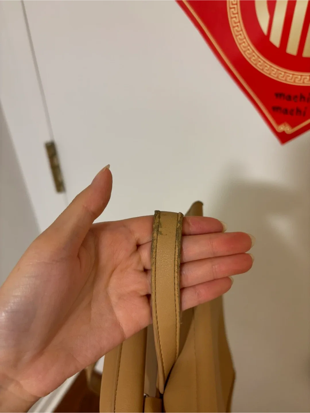 Piximood Tan Backpack image indicator(2)