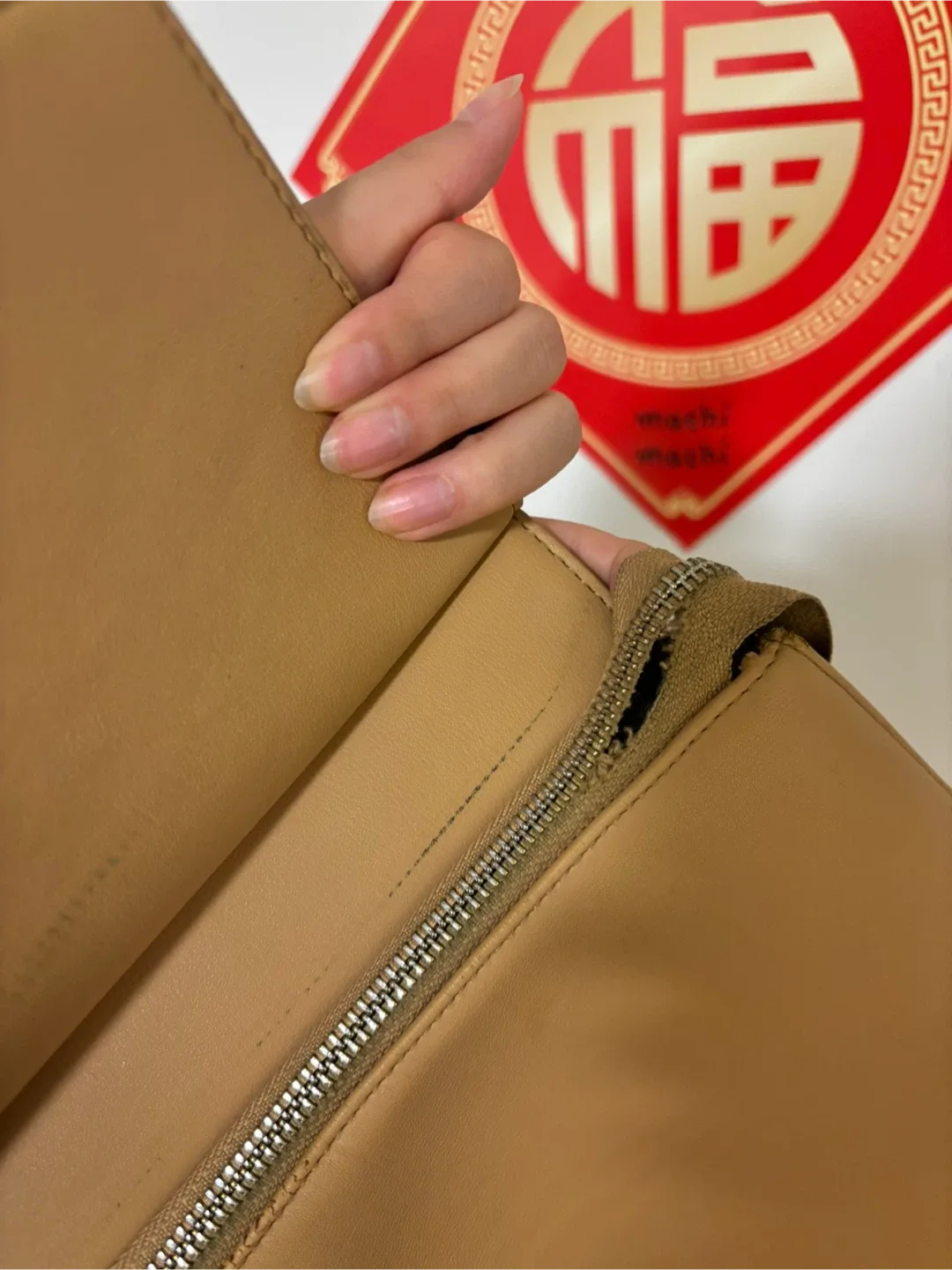 Piximood Tan Backpack image indicator(4)