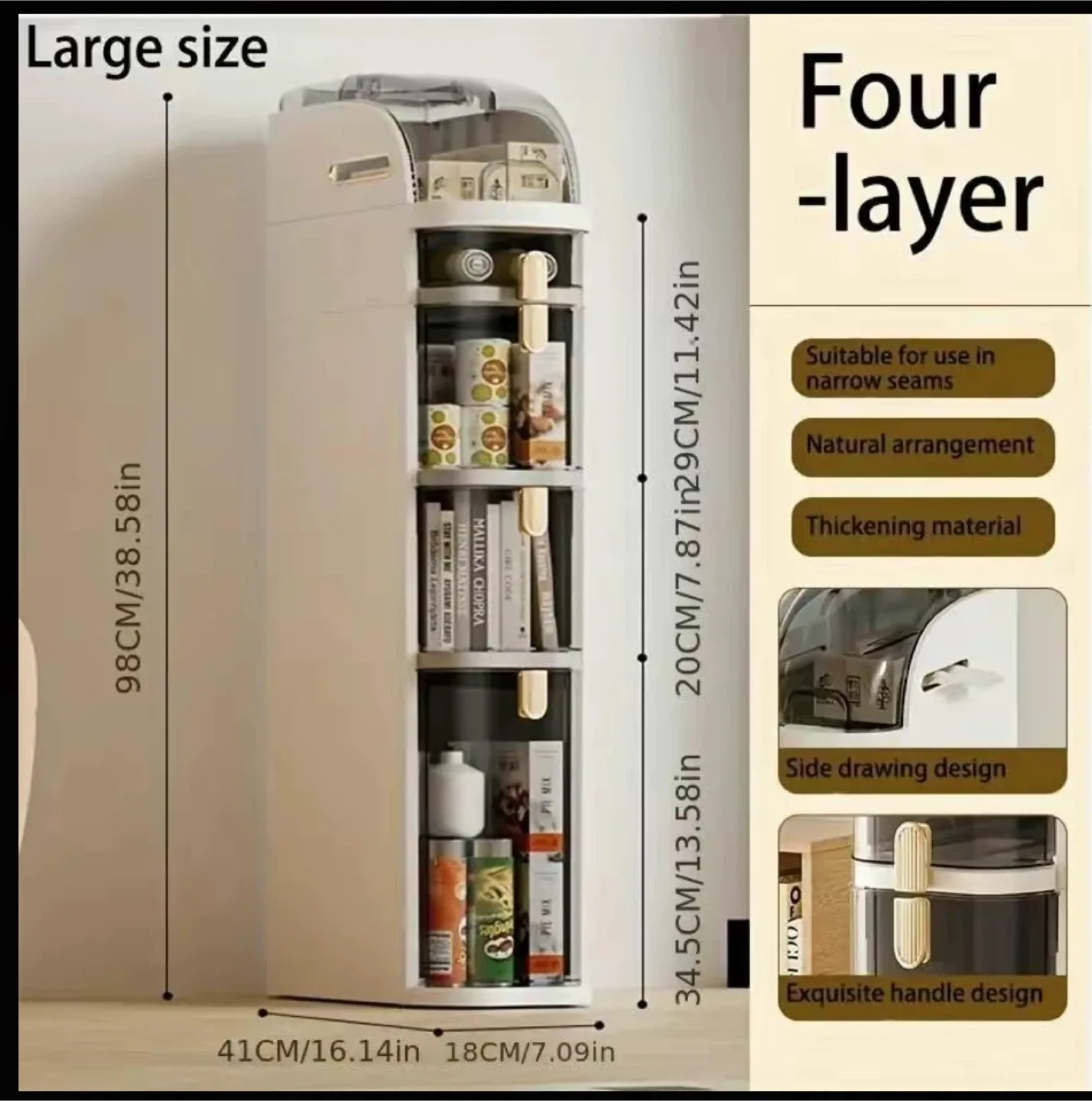 UFORU Ultra-thin Bathroom Storage Organizer image indicator(3)