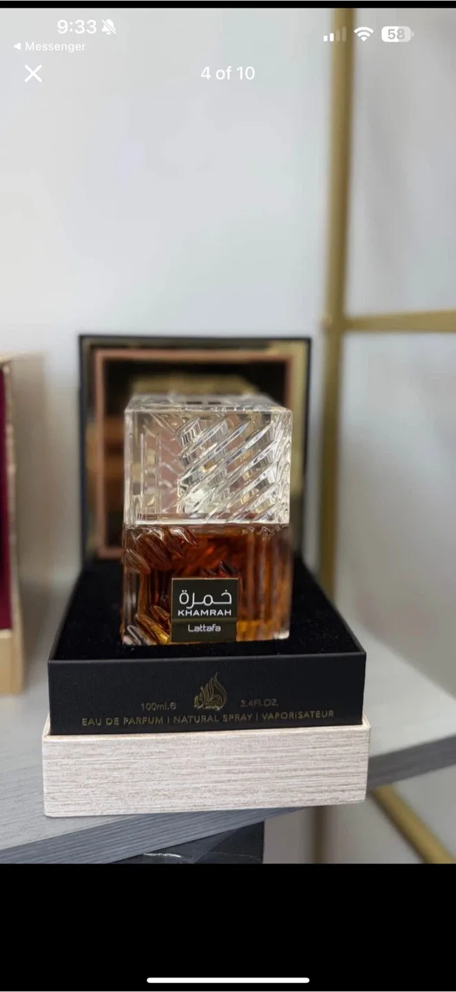 Most Dubai Men Women Perfume image indicator(2)