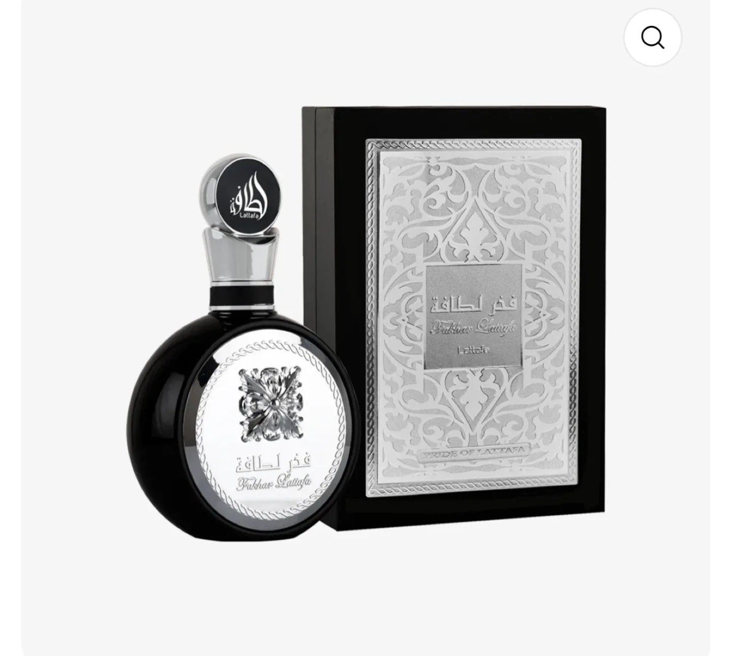 Most Dubai Men Women Perfume image indicator(6)