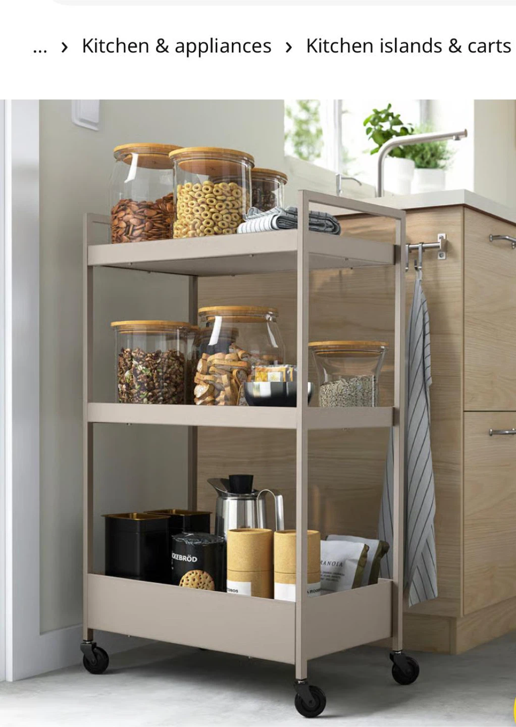 IKEA NISSAFORS Utility Cart - White - photo 2