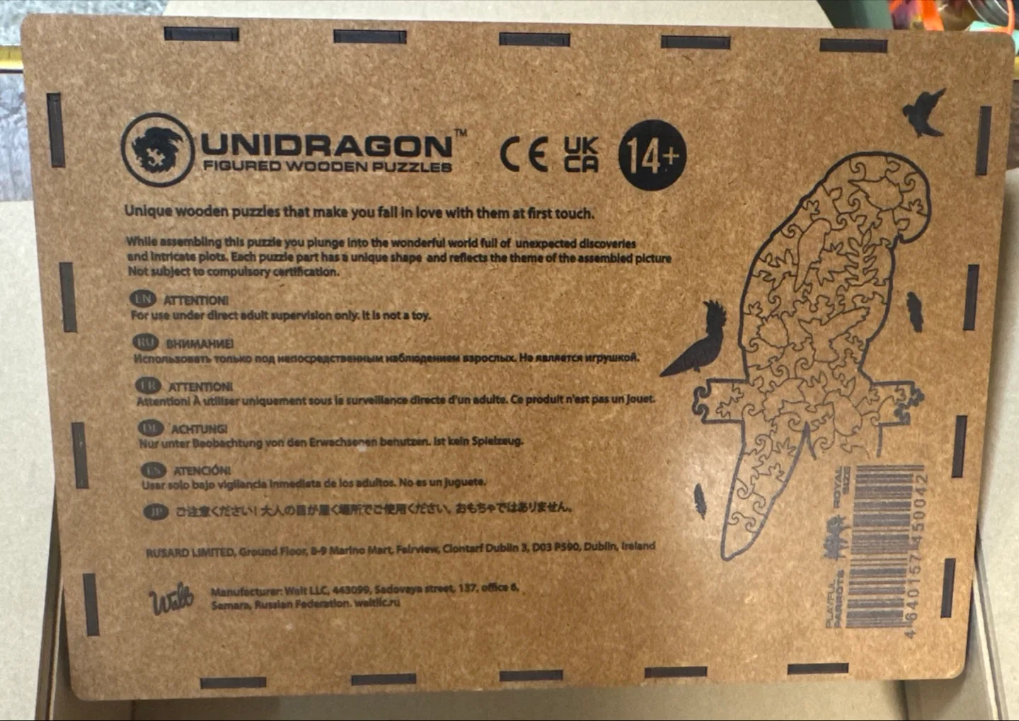 Unidragon Playful Parrots Wooden Puzzle - Royal Size image indicator(6)